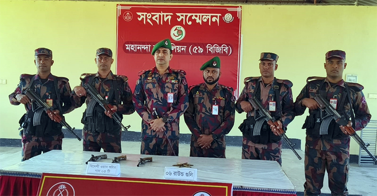 চাঁপাইনবাবগঞ্জে বিদেশি ওয়ান শুটার গান-গুলি উদ্ধার