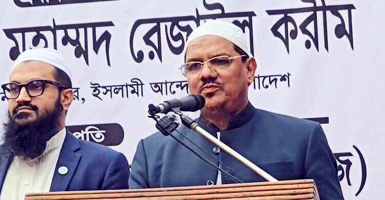 আমাদের ব্যবহার করতে চেয়েছিল, ইসলামের কল্যাণে বের হয়েছি