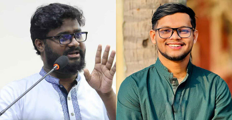 জাতীয় ছাত্রশক্তির কেন্দ্রীয় কমিটির সভাপতি জাহিদ, সম্পাদক বাকের