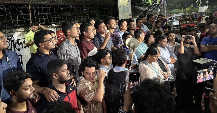 জবি ছাত্রদল নেতা জোবায়েদ খুন, বিচার দাবিতে ঢাবিতে বিক্ষোভ মিছিল