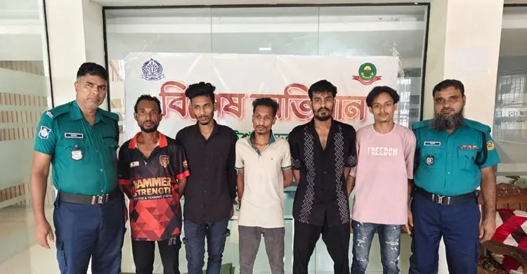 চট্টগ্রামে নিষিদ্ধ সংগঠনের মিছিলে অংশ নিয়ে গ্রেফতা
