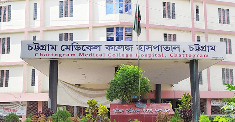 চট্টগ্রামে ছেলের ছুরিকাঘাতে বাবা খুন