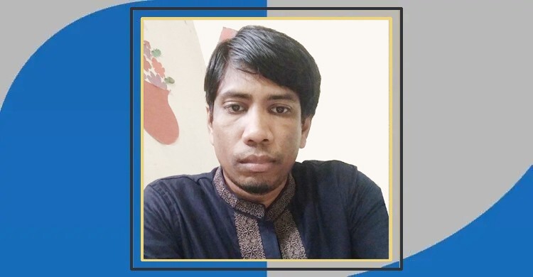 মাসুদ চয়নের কবিতা: অনন্ত অক্ষমতা