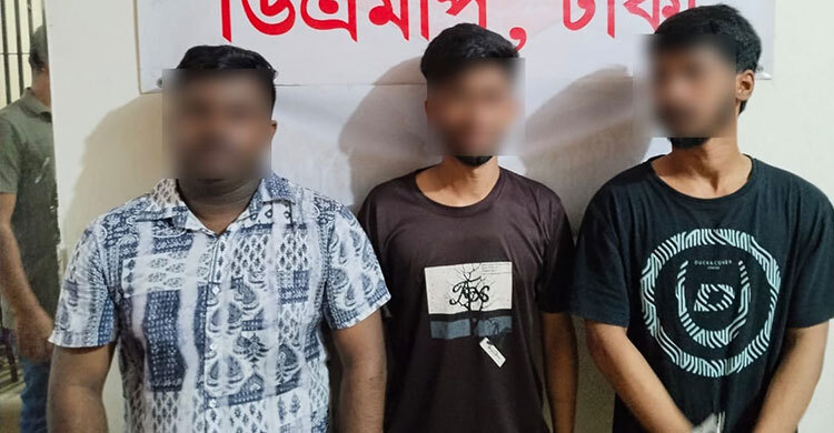 মিছিলের প্রস্তুতিকালে ককটেলসহ ছাত্রলীগের তিন সদস্য গ্রেফতার