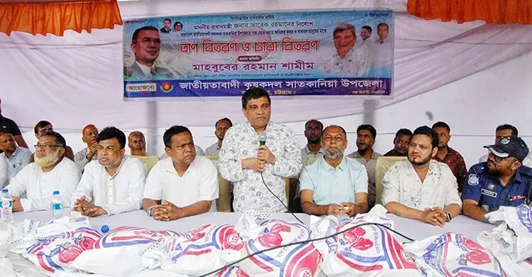 চট্টগ্রামে বন্যায় ক্ষতিগ্রস্তদের পুনর্বাসনে সহযোগিতা করবে জেলা পরিষদ