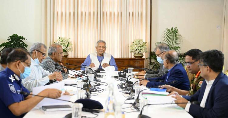 আইনশৃঙ্খলা পরিস্থিতি-নির্বাচন প্রস্তুতি পর্যালোচনা বৈঠকে ড. ইউনূস