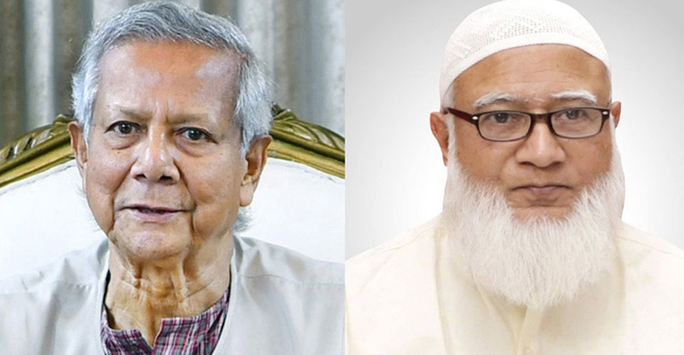 Jamaat Amir thanks Yunus for inquiring about his health