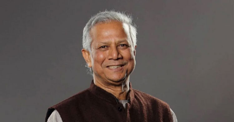 Yunus reaches Zurich to attend World Economic Forum