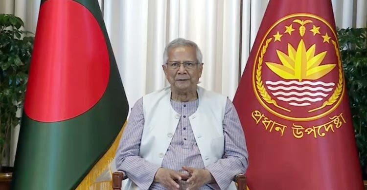 রাত ৯টা ১৫ মিনিটে জাতির উদ্দেশে ভাষণ দেবেন প্রধান উপদেষ্টা