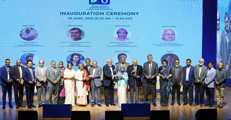  প্রধান উপদেষ্টা