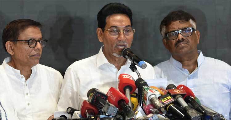 BNP Parliamentary Party authorises Tarique to choose Speaker, Dy Speaker