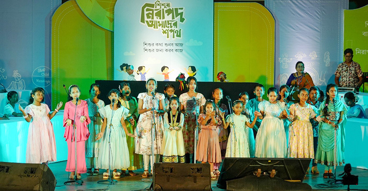 সুরক্ষা ও অধিকার নিশ্চিতে ৬ দফা ইশতেহার দিলো শিশুরা