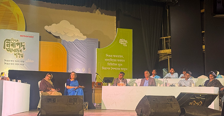 সুরক্ষা ও অধিকার নিশ্চিতে ৬ দফা ইশতেহার দিলো শিশুরা