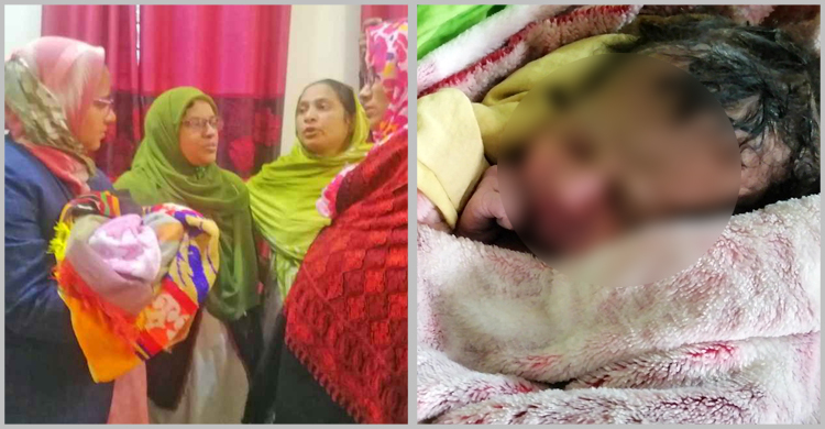 তালাকের ভয়ে হাসপাতালে ফেলে যাওয়া কন্যা শিশুর কাছে ফিরেছেন সেই মা