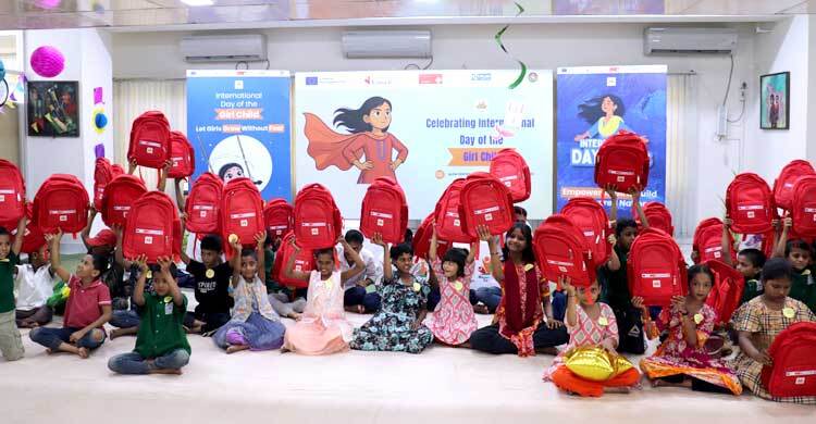 যেখানে প্রতিটি শিশুই সম্মানিত অতিথি