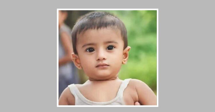 ৩ বছরের শিশুকে আছাড় দিয়ে হত্যার অভিযোগ