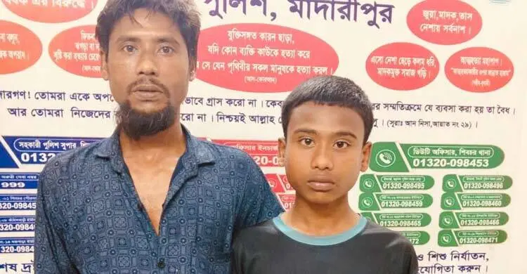 হারিয়ে যাওয়া ছেলেকে ৩ বছর পর ফিরে পেলেন বাবা