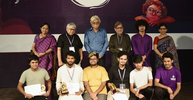 শেষ হলো আন্তর্জাতিক শিশু চলচ্চিত্র উৎসব