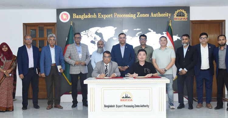 বেপজা অর্থনৈতিক অঞ্চলে বিনিয়োগ বাড়াচ্ছে চীনের খাইশি গ্রুপ