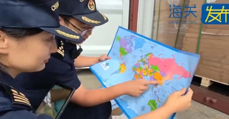 যে কারণে ৬০ হাজার মানচিত্র জব্দ করলো চীন