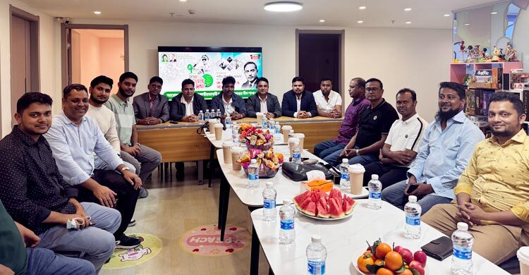 চীনে ঐতিহাসিক জাতীয় বিপ্লব ও সংহতি দিবস পালন