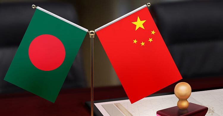 বিনিয়োগ সম্ভাবনা প্রসারে চীন সফরে বাংলাদেশের প্রতিনিধি দল