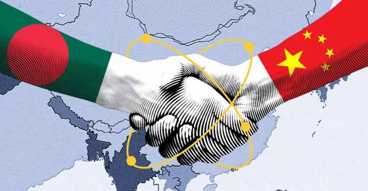 বাণিজ্য-বিনিয়োগে নতুন অধ্যায়ের সূচনা