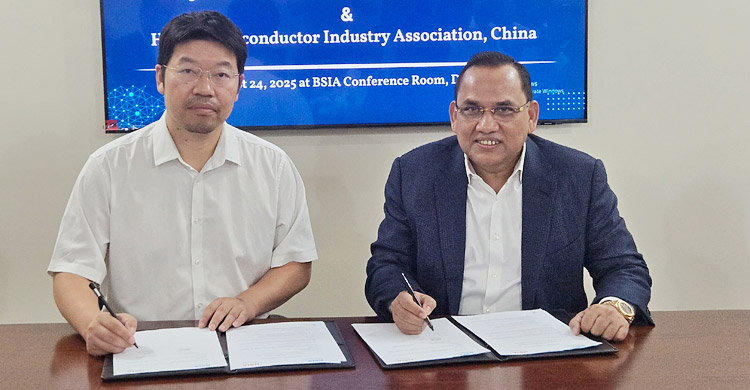সেমিকন্ডাক্টর খাতে বাংলাদেশকে সহযোগিতা করবে চীনা কোম্পানি