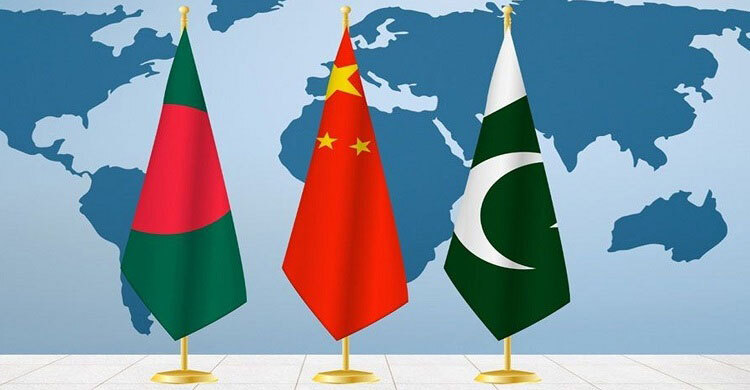বাংলাদেশ-চীন-পাকিস্তান বৈঠক: ভারতের জন্য কৌশলগত বার্তা?
