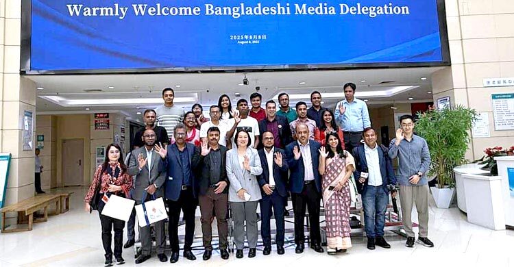 দুই দেশের চিকিৎসা সহযোগিতার নতুন সম্ভাবনা উন্মুক্ত