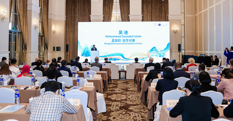 চীনে সংস্কৃতি-গ্রামীণ পুনর্জাগরণ শীর্ষক সংলাপ