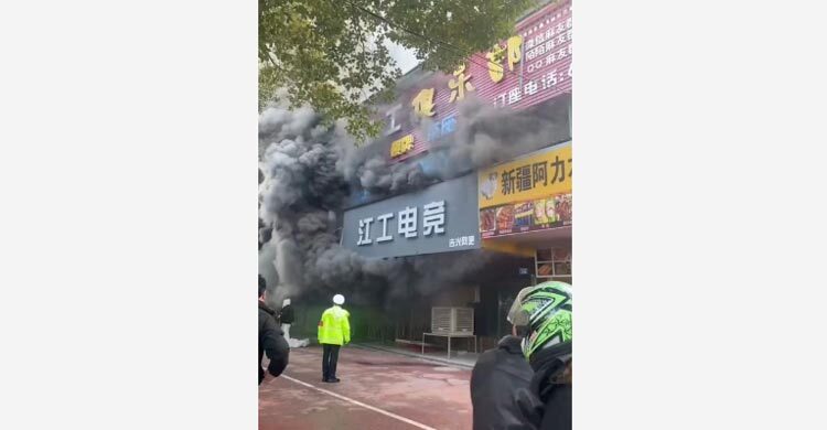 Shop fire in China’s Jiangxi province kills 39, traps others