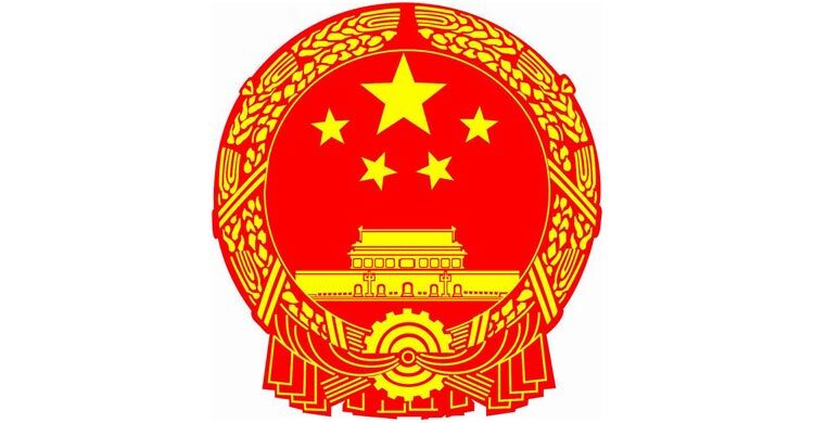 China opens 'green channel' for Bangladeshi medical visas