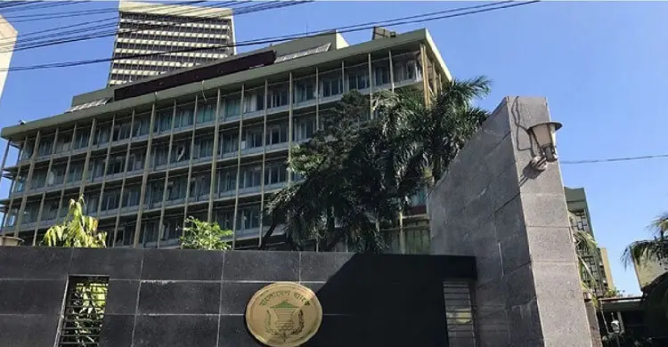 রপ্তানি সহজ করতে বাংলাদেশ ব্যাংকের নতুন নীতিমালা