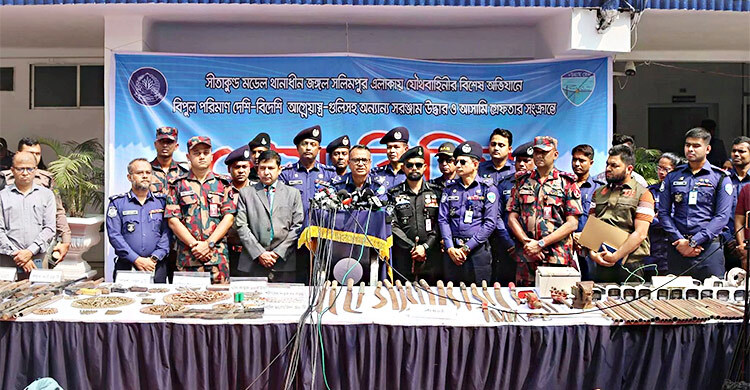 জঙ্গল সলিমপুরে অভিযান, বিপুল পরিমাণ অস্ত্রসহ আটক ২২