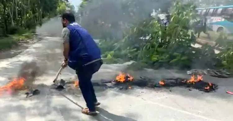 আসলাম চৌধুরীর প্রার্থিতা বাতিলের প্রতিবাদে ঢাকা-চট্টগ্রাম মহাসড়ক অবরোধ