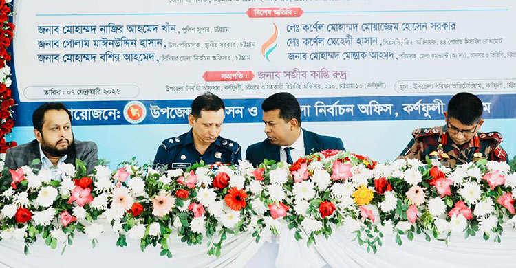 নো ড্রামা, নো লবিং- এটাই আমাদের অবস্থান: চট্টগ্রামের ডিসি