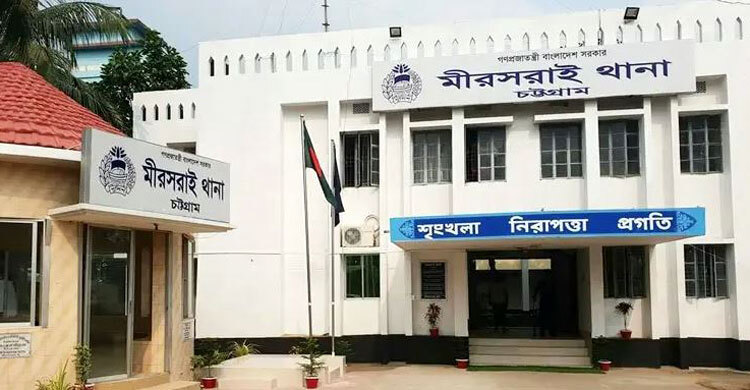 মিরসরাইয়ে স্বামীর মারধরে স্ত্রীর মৃত্যু