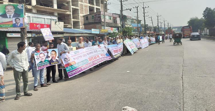 চট্টগ্রাম-৪ আসনে আসলাম চৌধুরীকে মনোনয়নের দাবি