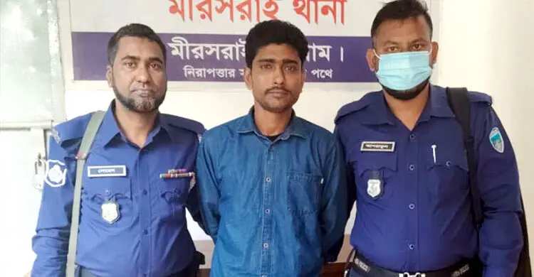 গৃহবধূকে ৮ মাস ধরে ধর্ষণের অভিযোগে যুবদল নেতা গ্রেফতার