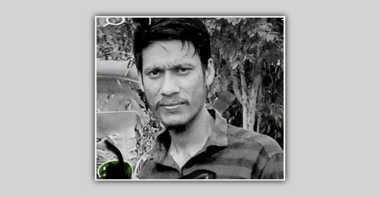 বাড়ি থেকে ডেকে নিয়ে যুবককে পিটিয়ে হত্যার অভিযোগ