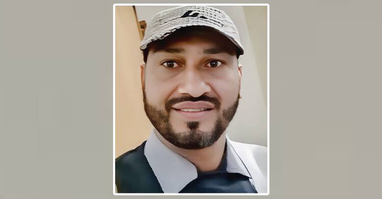 যুবদল নেতা কামাল হত্যা, বিএনপি-যুবদল নেতাসহ ৬ জনকে আসামি