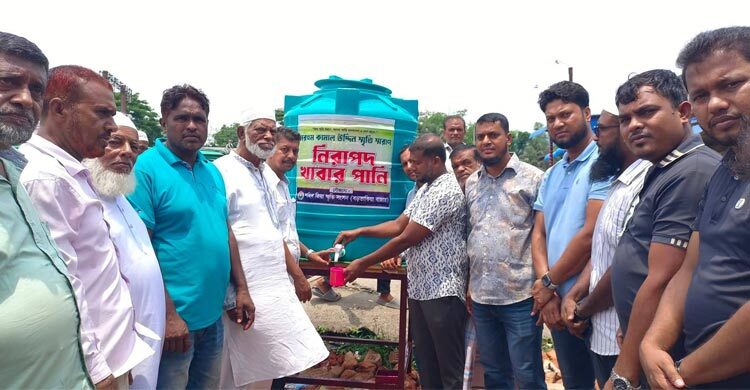 পথচারীদের জন্য নিরাপদ পানির ট্যাংক স্থাপন করলো শহীদ জিয়া স্মৃতি সংসদ