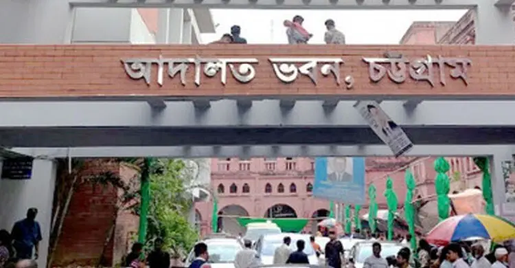 ভূমিহীনদের টাকা আত্মসাৎ: এনজিও কর্মকর্তার ৫ বছরের কারাদণ্ড