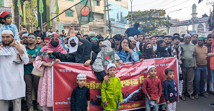 ওসমান হাদি হত্যার বিচার দাবিতে চট্টগ্রামে বিক্ষোভ