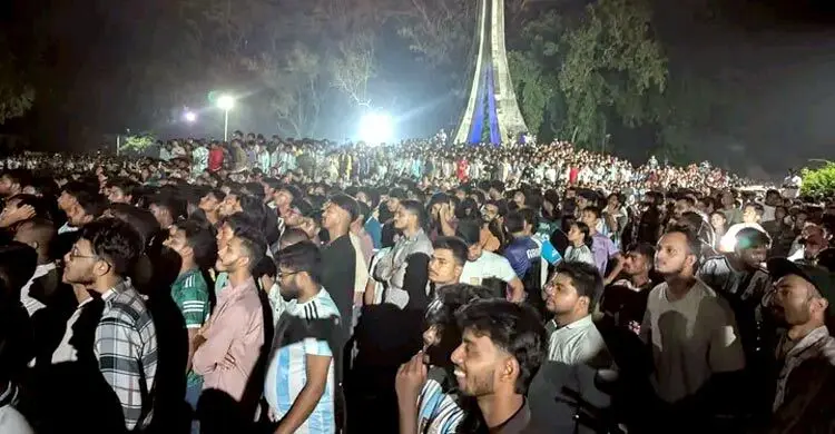 আর্জেন্টিনার জয়ে চবিতে সমর্থকদের উল্লাস