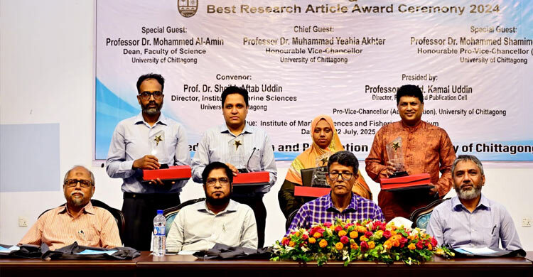 বেস্ট রিসার্চ অ্যাওয়ার্ড পেলেন চবির ৬ শিক্ষক