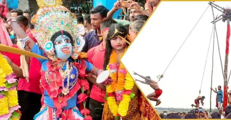 চৈত্রসংক্রান্তি: মর্মান্তিক ইতিহাস-হারিয়ে যাওয়া বাংলার উৎসব