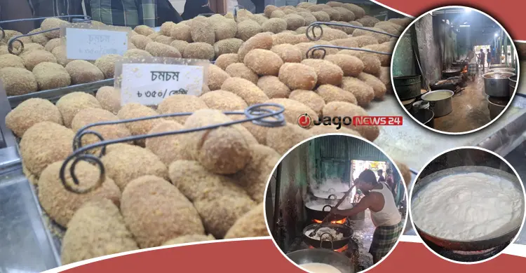 দুইশ বছরেও কমেনি পোড়াবাড়ির চমচমের সুখ্যাতি