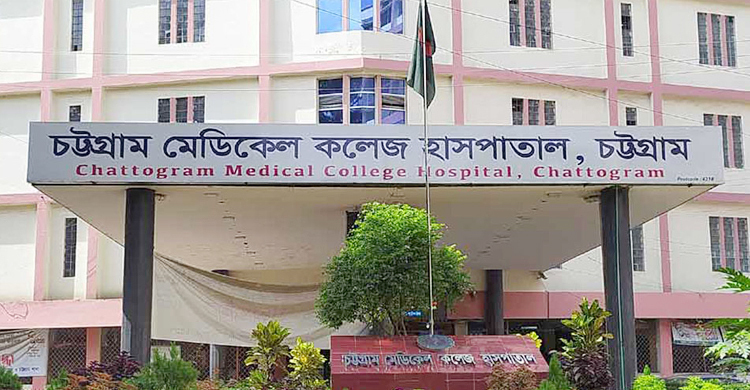 মাছ ধরার ট্রলারে গ্যাস সিলিন্ডার বিস্ফোরণে দগ্ধ একজনের মৃত্যু